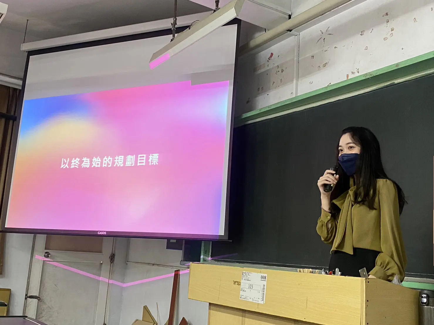 瑞祥高中分享 3 拷貝